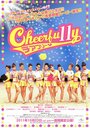 «Cheerfu11y» трейлер фильма в хорошем качестве 1080p