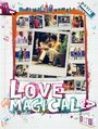 Фильм «Love Magical» смотреть онлайн фильм в хорошем качестве 1080p