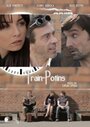 «Train Potins» трейлер фильма в хорошем качестве 1080p