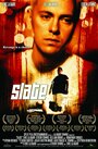 «Slate» трейлер фильма в хорошем качестве 1080p