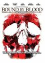 Фильм «Wendigo: Bound by Blood» скачать бесплатно в хорошем качестве без регистрации и смс 1080p