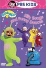 Teletubbies: Silly Songs and Funny Dances (2002)