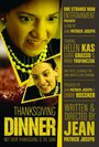 Thanksgiving Dinner (2011)