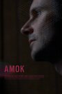 Amok (2015)