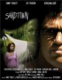 «Sandtown» трейлер фильма в хорошем качестве 1080p