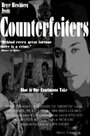 Counterfeiters (2011)