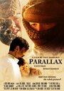 Фильм «Parallax» скачать бесплатно в хорошем качестве без регистрации и смс 1080p