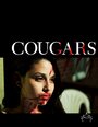 Фильм «Cougars» смотреть онлайн фильм в хорошем качестве 1080p