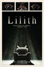 «Lilith» кадры фильма в хорошем качестве