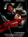 Фильм «Sudden Fury» скачать бесплатно в хорошем качестве без регистрации и смс 1080p