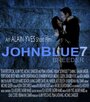 «John Blue 7» трейлер фильма в хорошем качестве 1080p