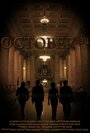 «October 31» кадры фильма в хорошем качестве