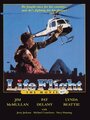 Фильм «Life Flight: The Movie» смотреть онлайн фильм в хорошем качестве 720p