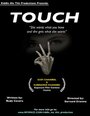 Фильм «Touch» скачать бесплатно в хорошем качестве без регистрации и смс 1080p