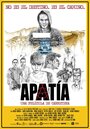 «Apatía, una película de carretera» кадры фильма в хорошем качестве