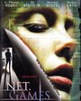 Фильм «Net Games» смотреть онлайн фильм в хорошем качестве 720p