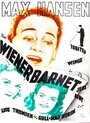 Фильм «Wienerbarnet» смотреть онлайн фильм в хорошем качестве 1080p