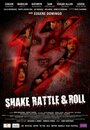 Фильм «Shake Rattle Roll 13» смотреть онлайн фильм в хорошем качестве 720p