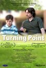 «Turning Point» кадры фильма в хорошем качестве