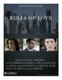 Фильм «Rules of Love» смотреть онлайн фильм в хорошем качестве 720p