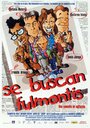 «Se buscan fulmontis» трейлер фильма в хорошем качестве 1080p