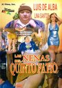 «Las nenas de quinto patio» кадры фильма в хорошем качестве