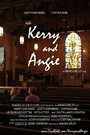 Фильм «Kerry and Angie» скачать бесплатно в хорошем качестве без регистрации и смс 1080p