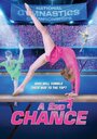 Фильм «A Second Chance» скачать бесплатно в хорошем качестве без регистрации и смс 1080p