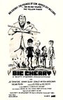 Фильм «Alias Big Cherry» скачать бесплатно в хорошем качестве без регистрации и смс 1080p