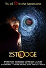 Фильм «The Stooge» смотреть онлайн фильм в хорошем качестве 1080p