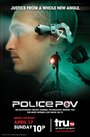 Фильм «Police P.O.V.» смотреть онлайн фильм в хорошем качестве 720p