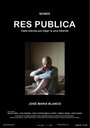 Фильм «Res publica» смотреть онлайн фильм в хорошем качестве 1080p