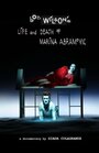 Фильм «Bob Wilson's Life & Death of Marina Abramovic» скачать бесплатно в хорошем качестве без регистрации и смс 1080p