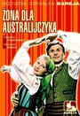 Жена для австралийца (1964)