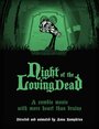 «Night of the Loving Dead» кадры мультфильма в хорошем качестве