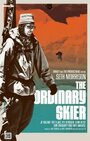 Фильм «The Ordinary Skier» смотреть онлайн фильм в хорошем качестве 720p