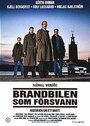 «Brandbilen som försvann» трейлер фильма в хорошем качестве 1080p