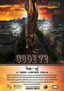 «Код 72» трейлер фильма в хорошем качестве 1080p