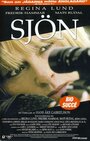 Фильм «Sjön» смотреть онлайн фильм в хорошем качестве 1080p