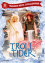 Фильм «Trolltider» скачать бесплатно в хорошем качестве без регистрации и смс 1080p