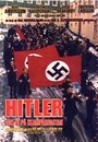 «Hitler och vi på Klamparegatan» трейлер фильма в хорошем качестве 1080p