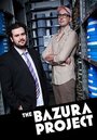 «Проект Bazura» трейлер сериала в хорошем качестве 1080p