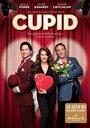 Фильм «Купидон» смотреть онлайн фильм в хорошем качестве 720p