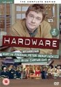 Hardware (2003)