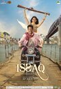 Фильм «Любовь» смотреть онлайн фильм в хорошем качестве 1080p