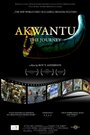 Фильм «Akwantu: The Journey» скачать бесплатно в хорошем качестве без регистрации и смс 1080p