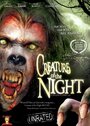 «Creature of the Night» кадры фильма в хорошем качестве