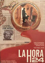 La hora 24 (1990)