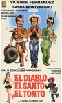 El diablo, el santo y el tonto (1987)