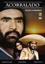 Фильм «Acorralado» смотреть онлайн фильм в хорошем качестве 720p